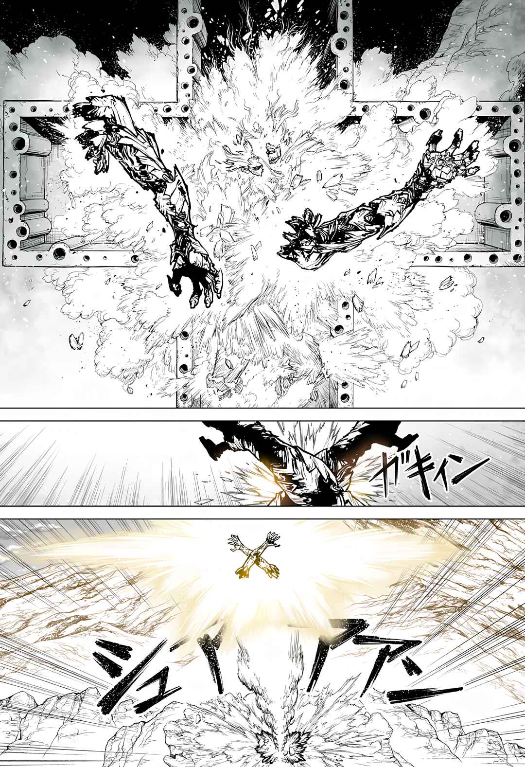 Chapter 6 - Page 6