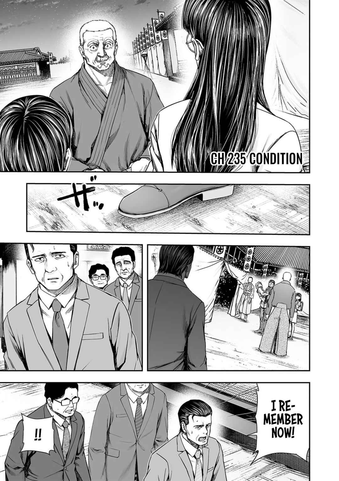Chapter 235 - Page 1