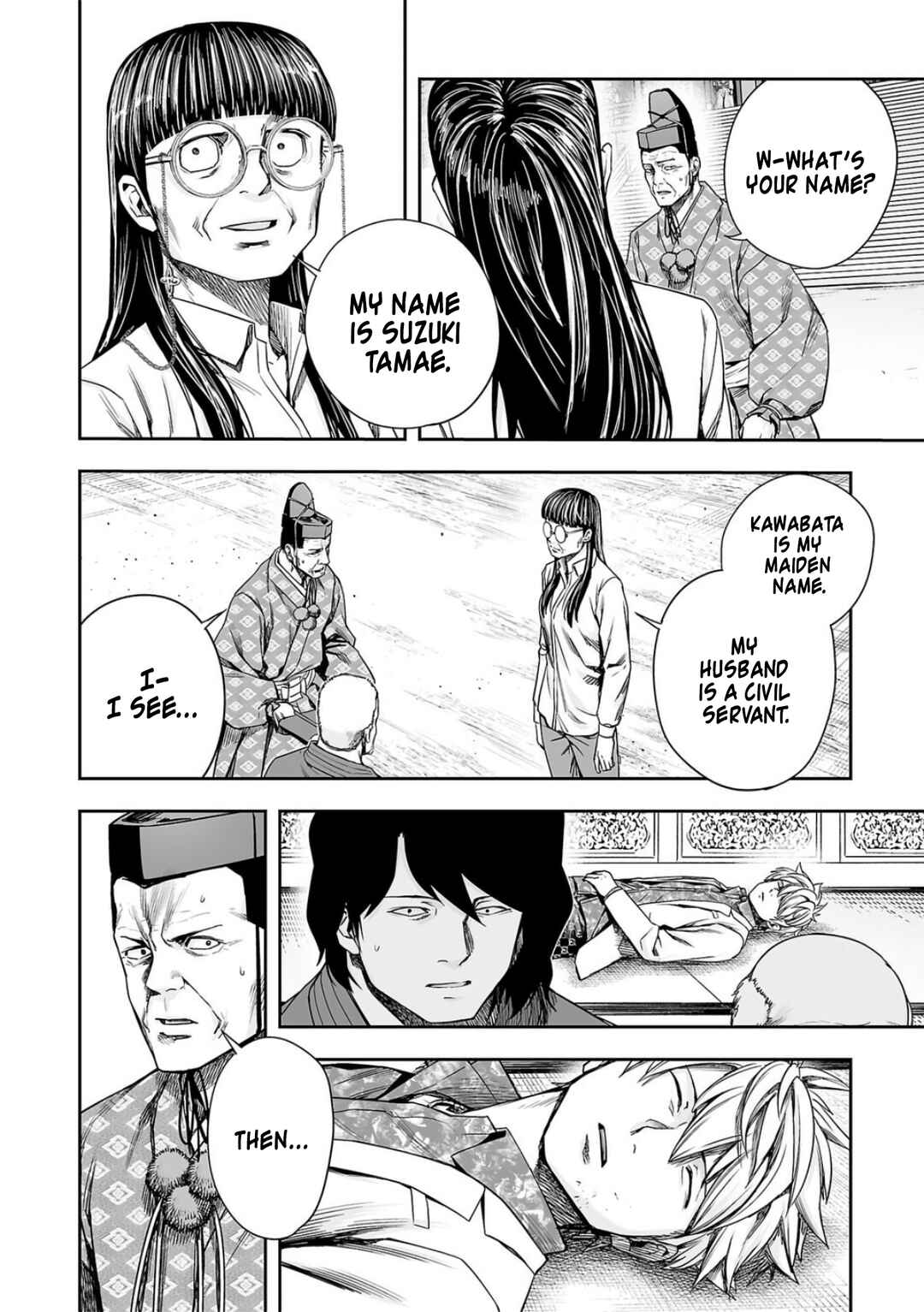 Chapter 235 - Page 12