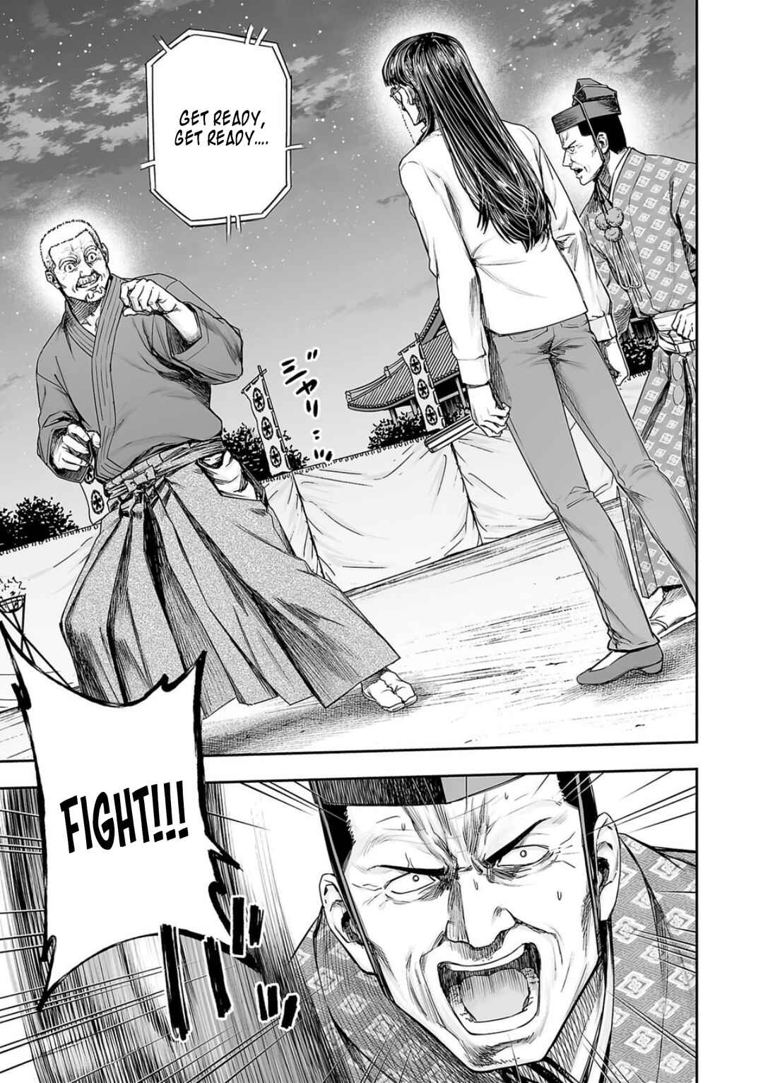 Chapter 235 - Page 15