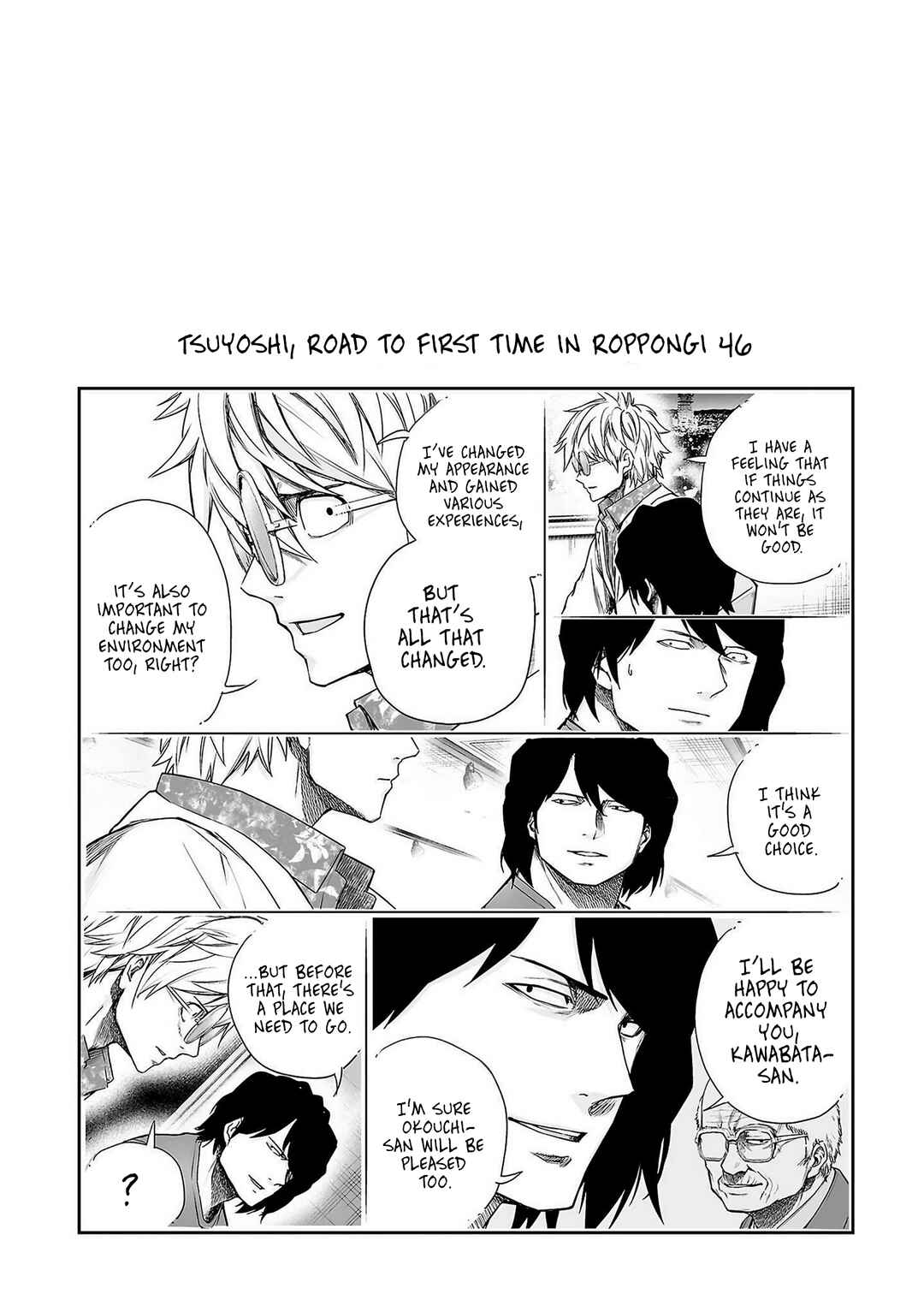Chapter 235 - Page 16