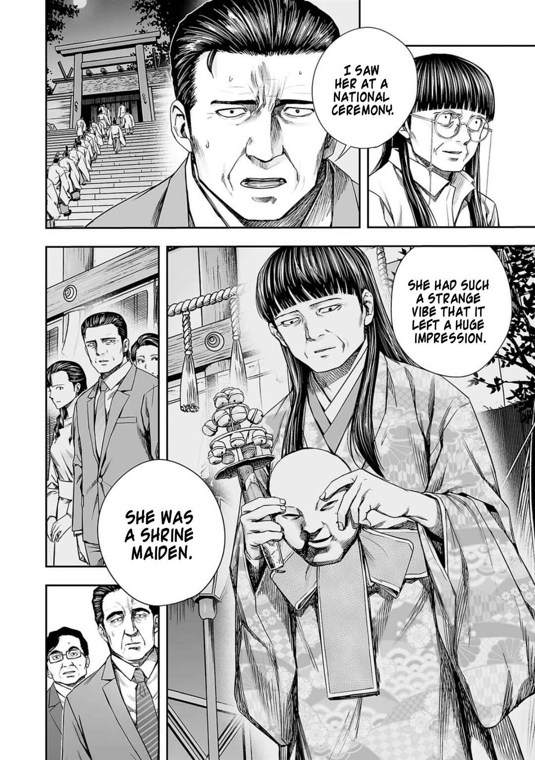 Chapter 235 - Page 2
