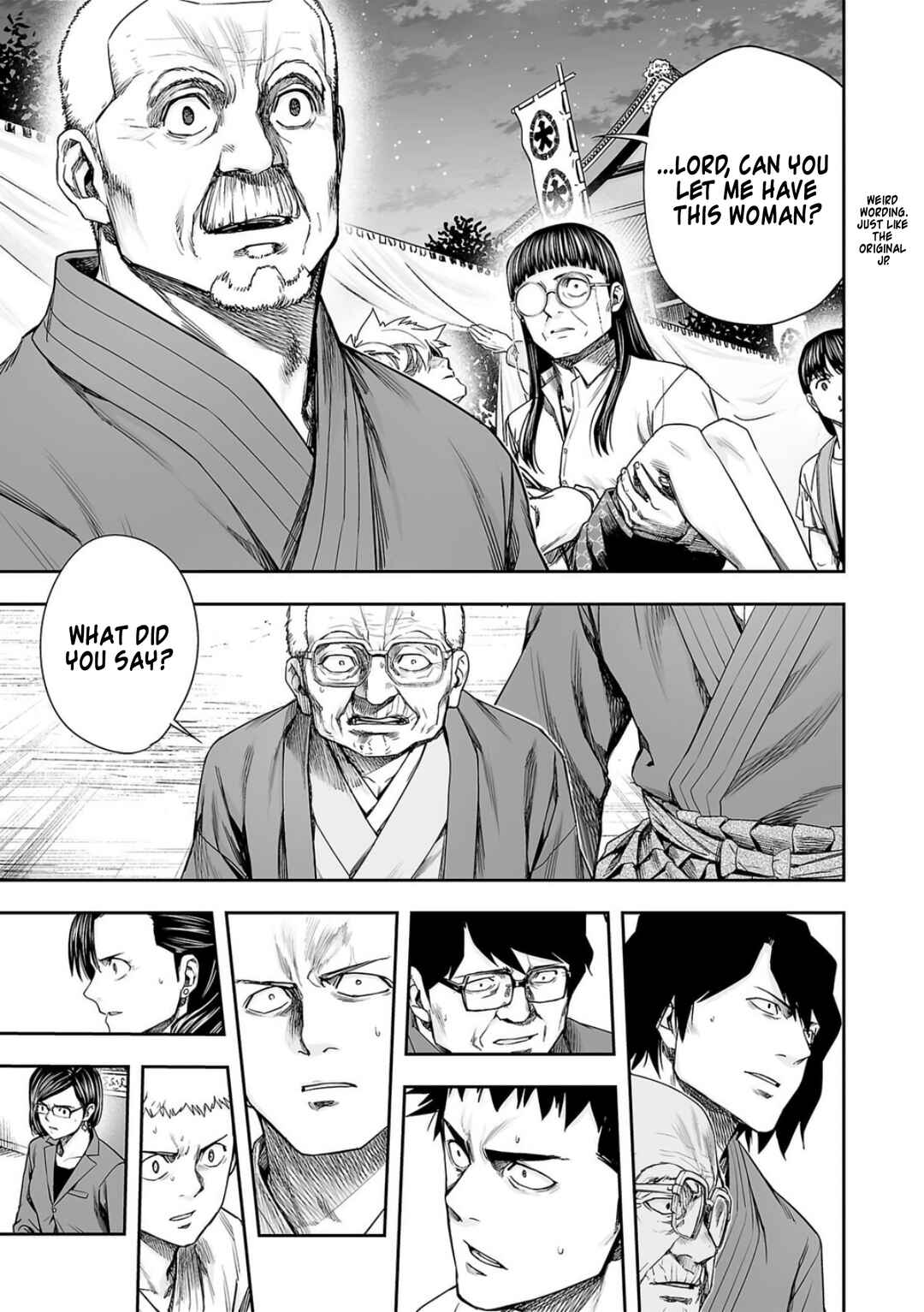 Chapter 235 - Page 3