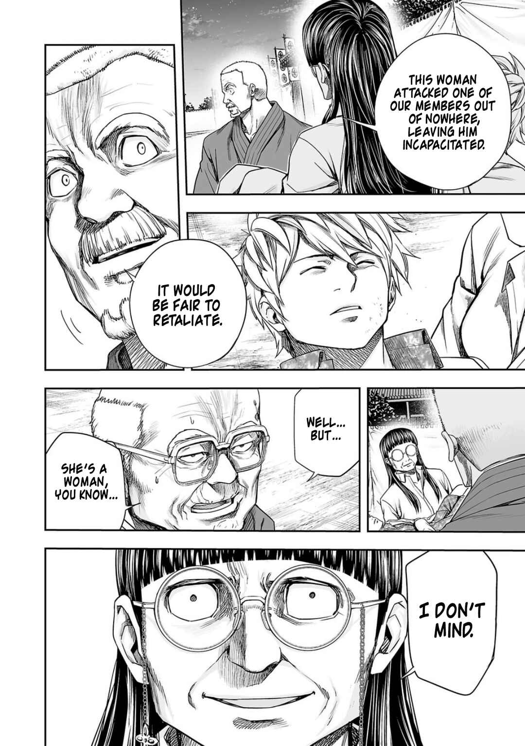 Chapter 235 - Page 4