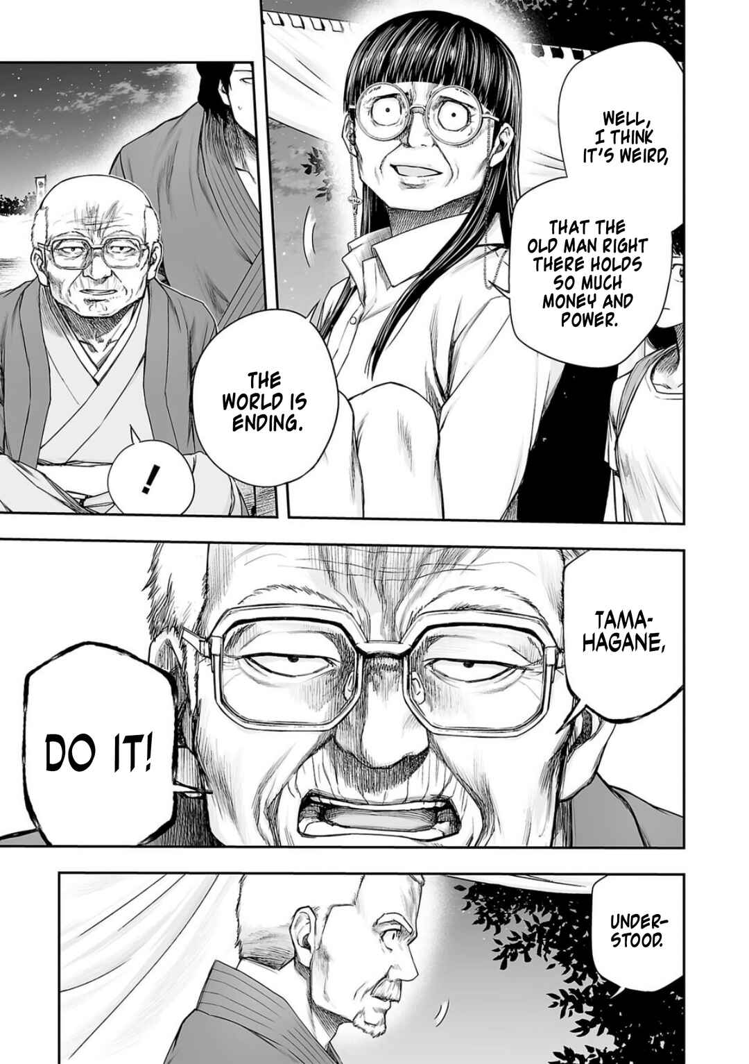 Chapter 235 - Page 9