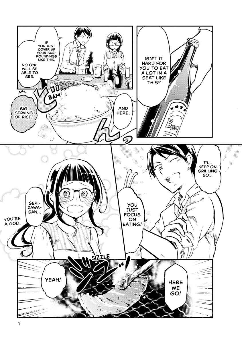 Chapter 12 - Page 5