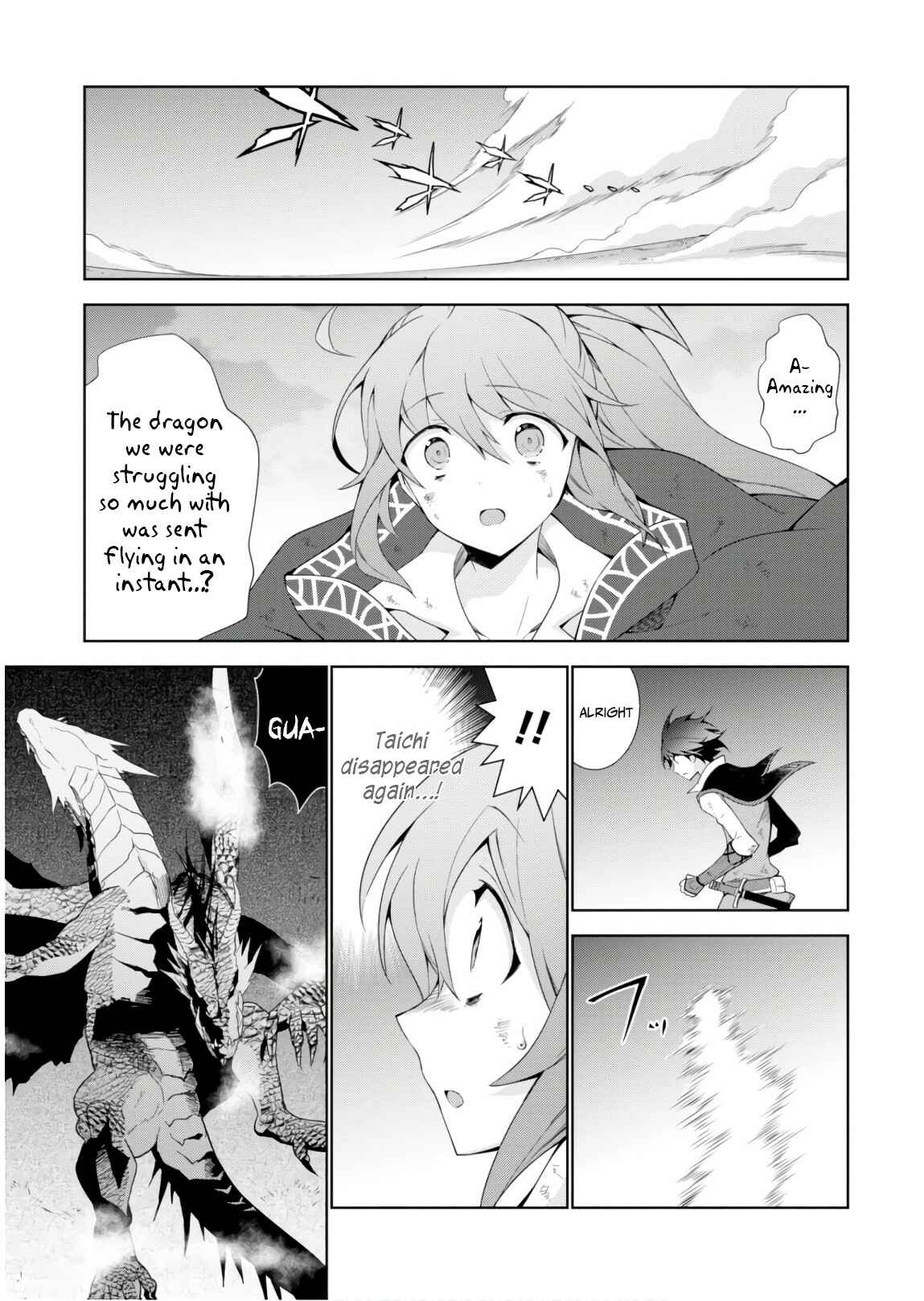 Chapter 29 - Page 15