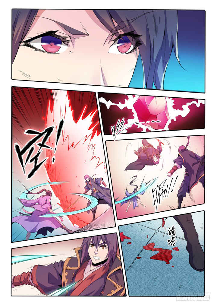 Chapter 67 - Page 16