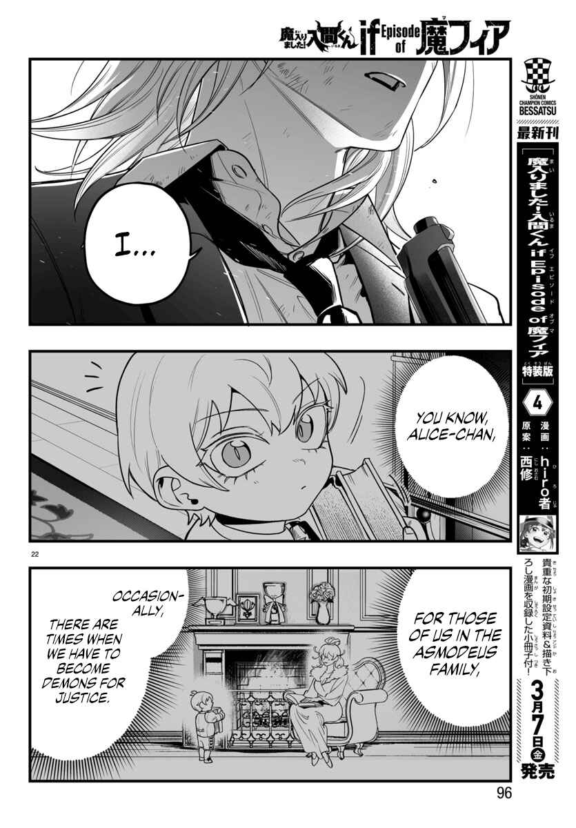 Chapter 18 - Page 21