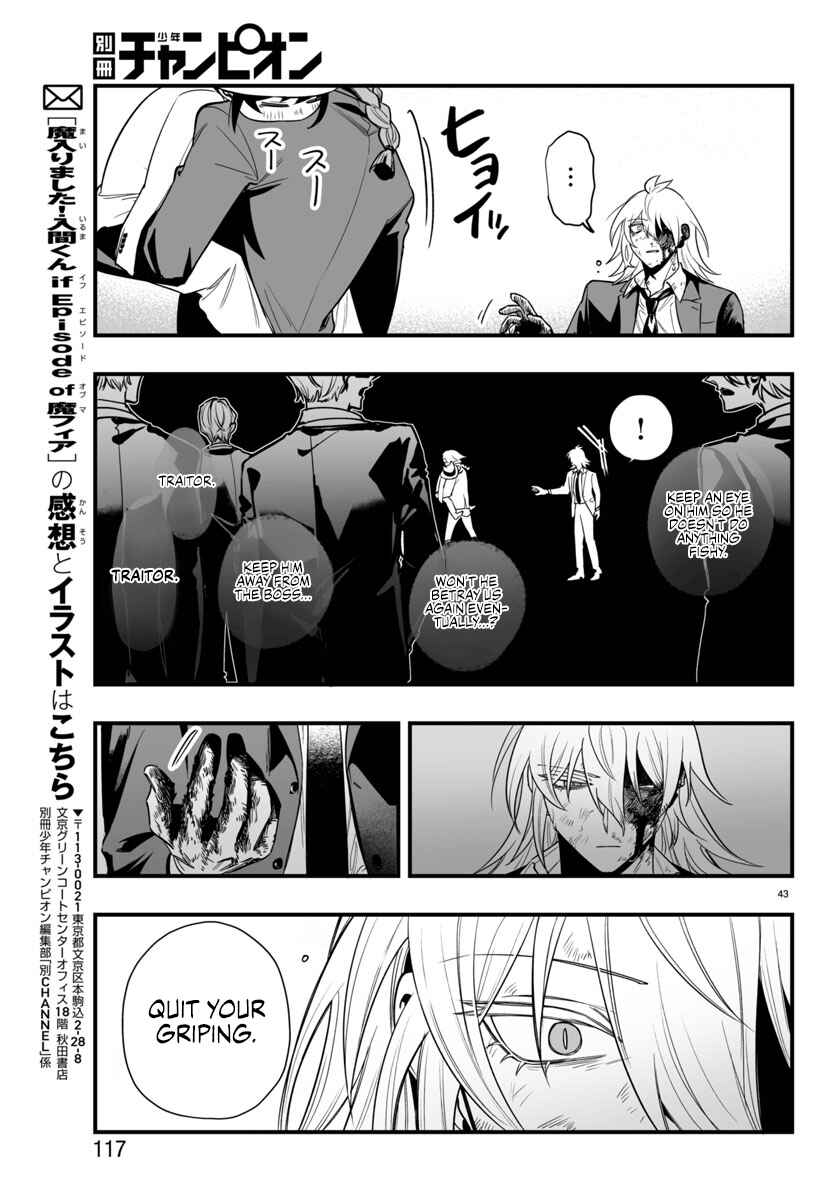 Chapter 18 - Page 40