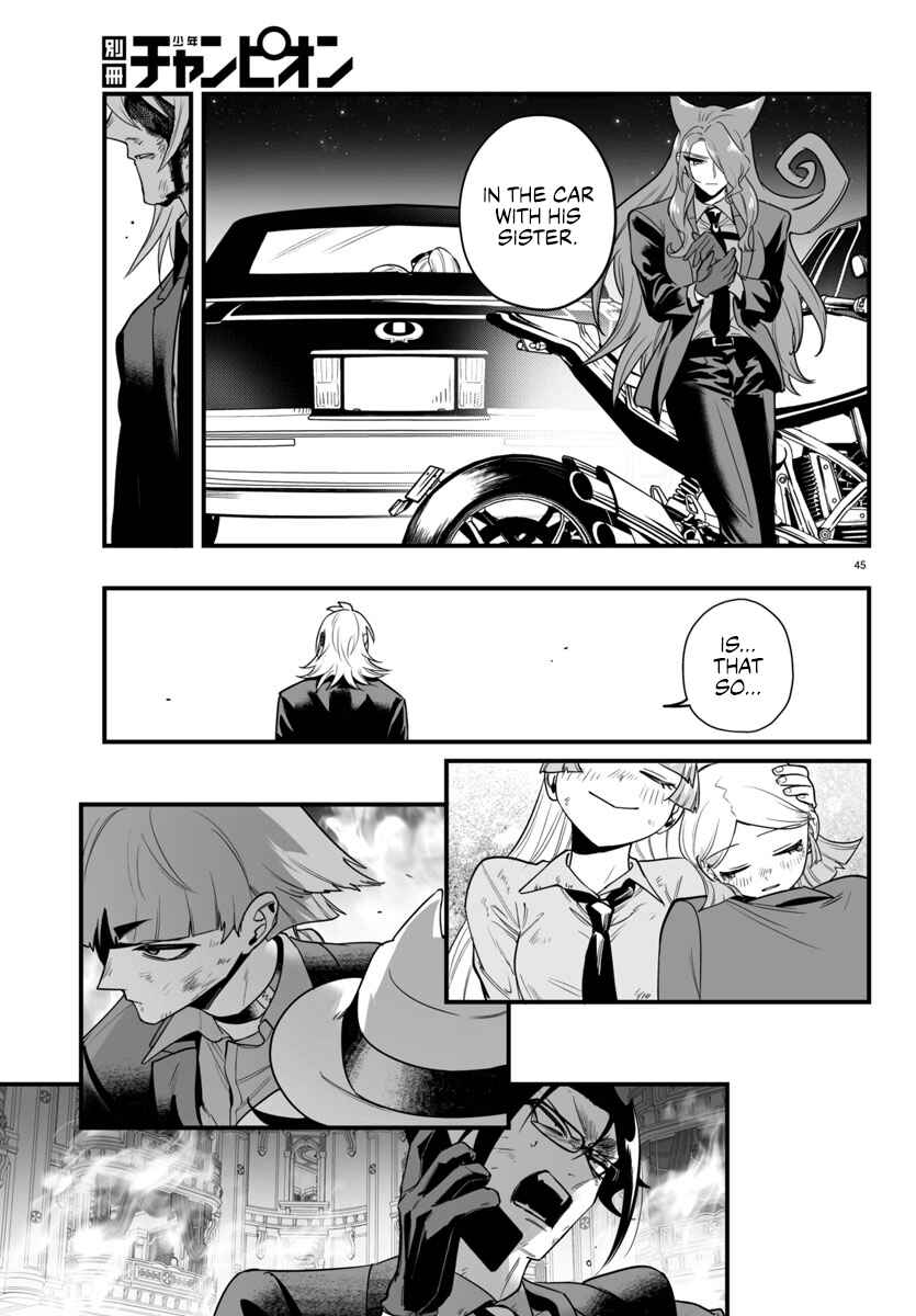 Chapter 18 - Page 42
