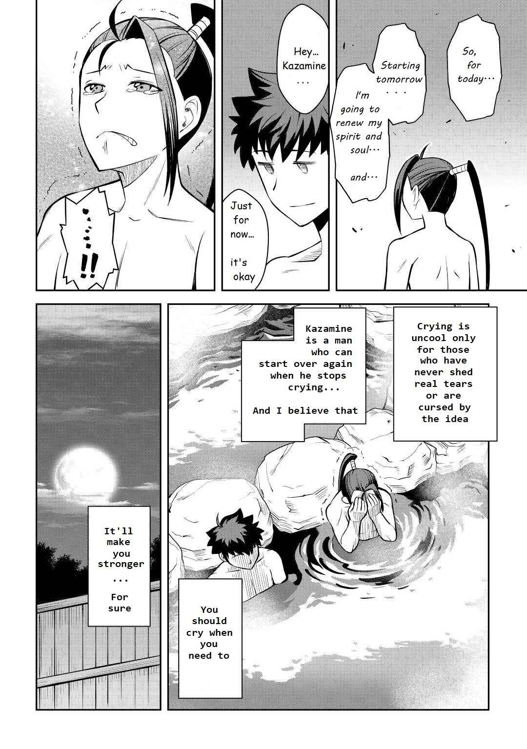 Chapter 75 - Page 12