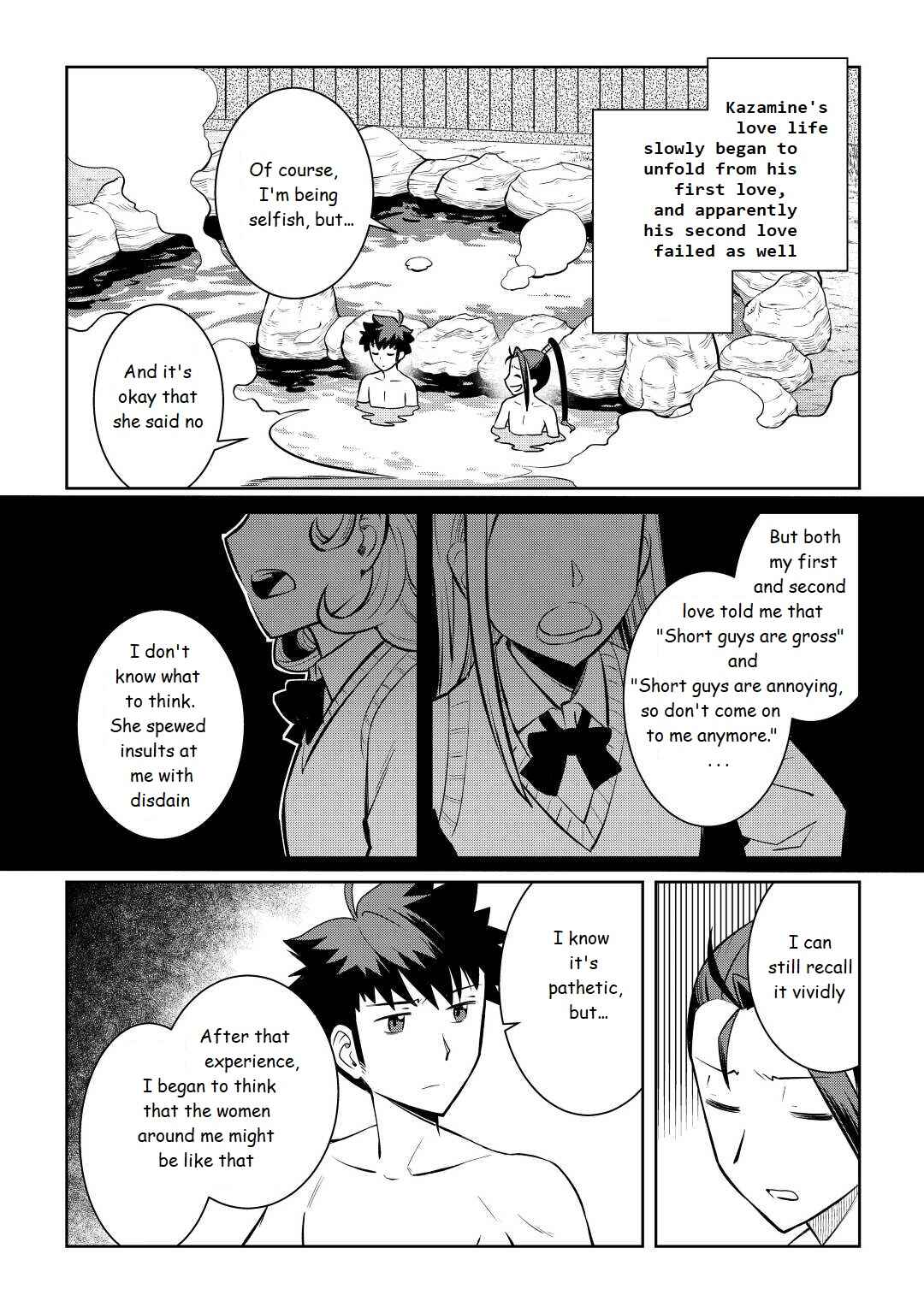 Chapter 75 - Page 6
