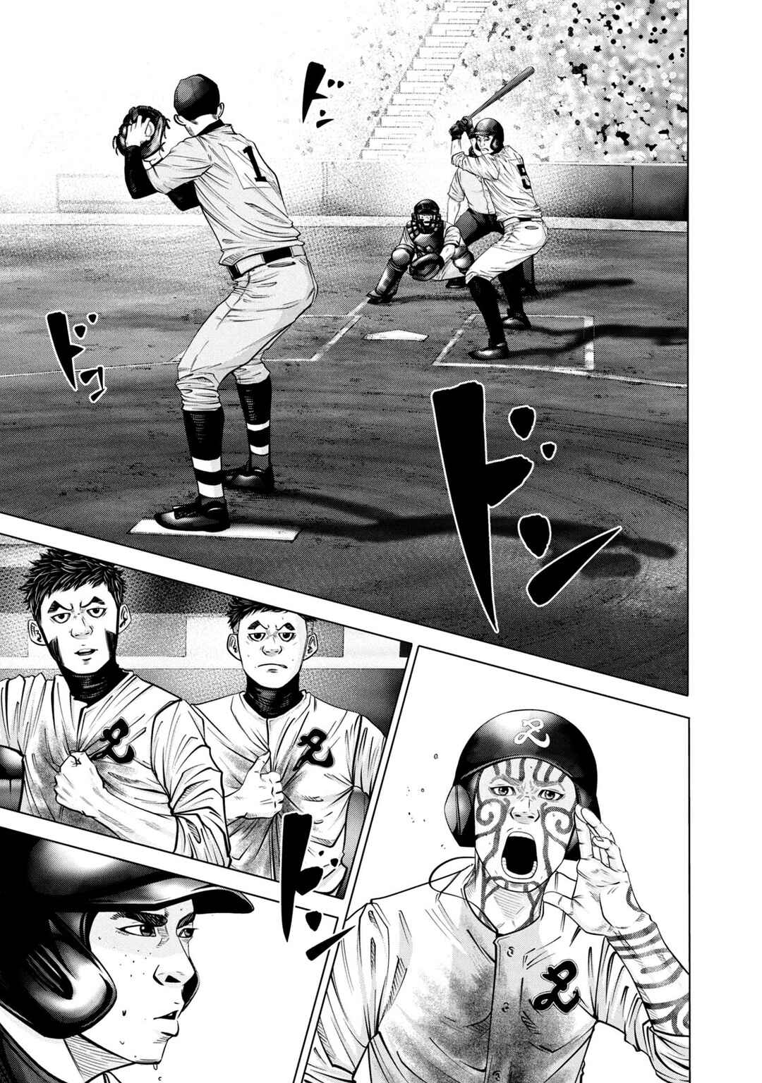 Chapter 273 - Page 15