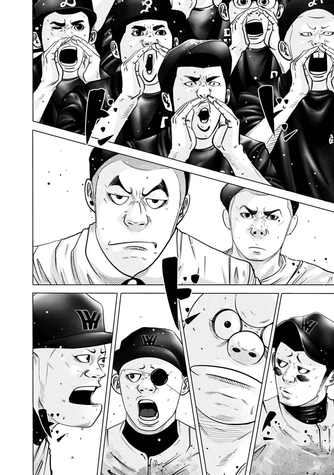 Chapter 273 - Page 16