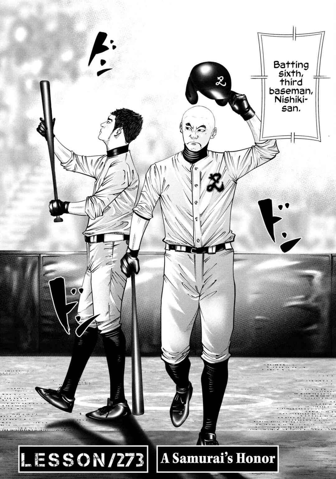 Chapter 273 - Page 2
