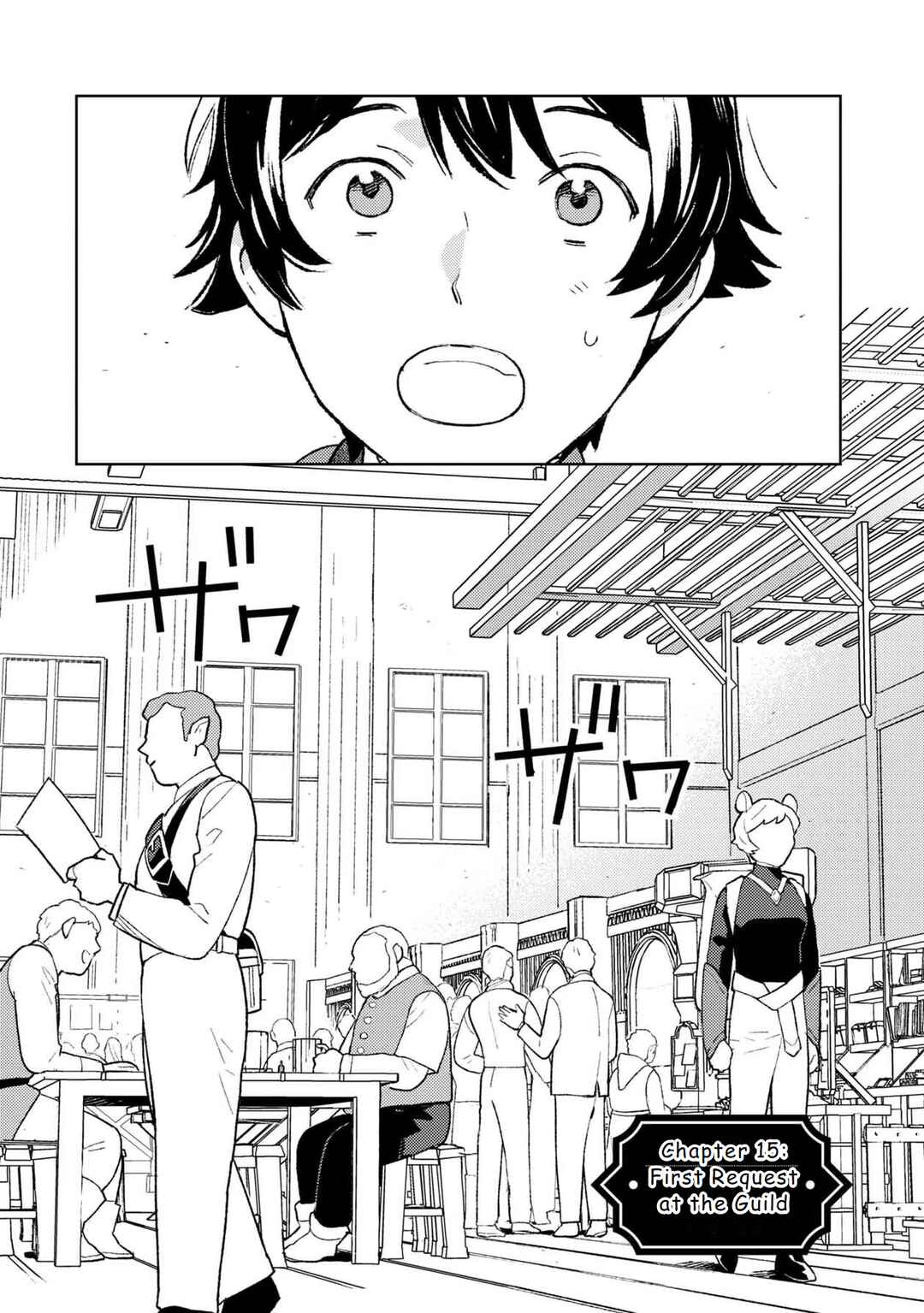 Chapter 15 - Page 1