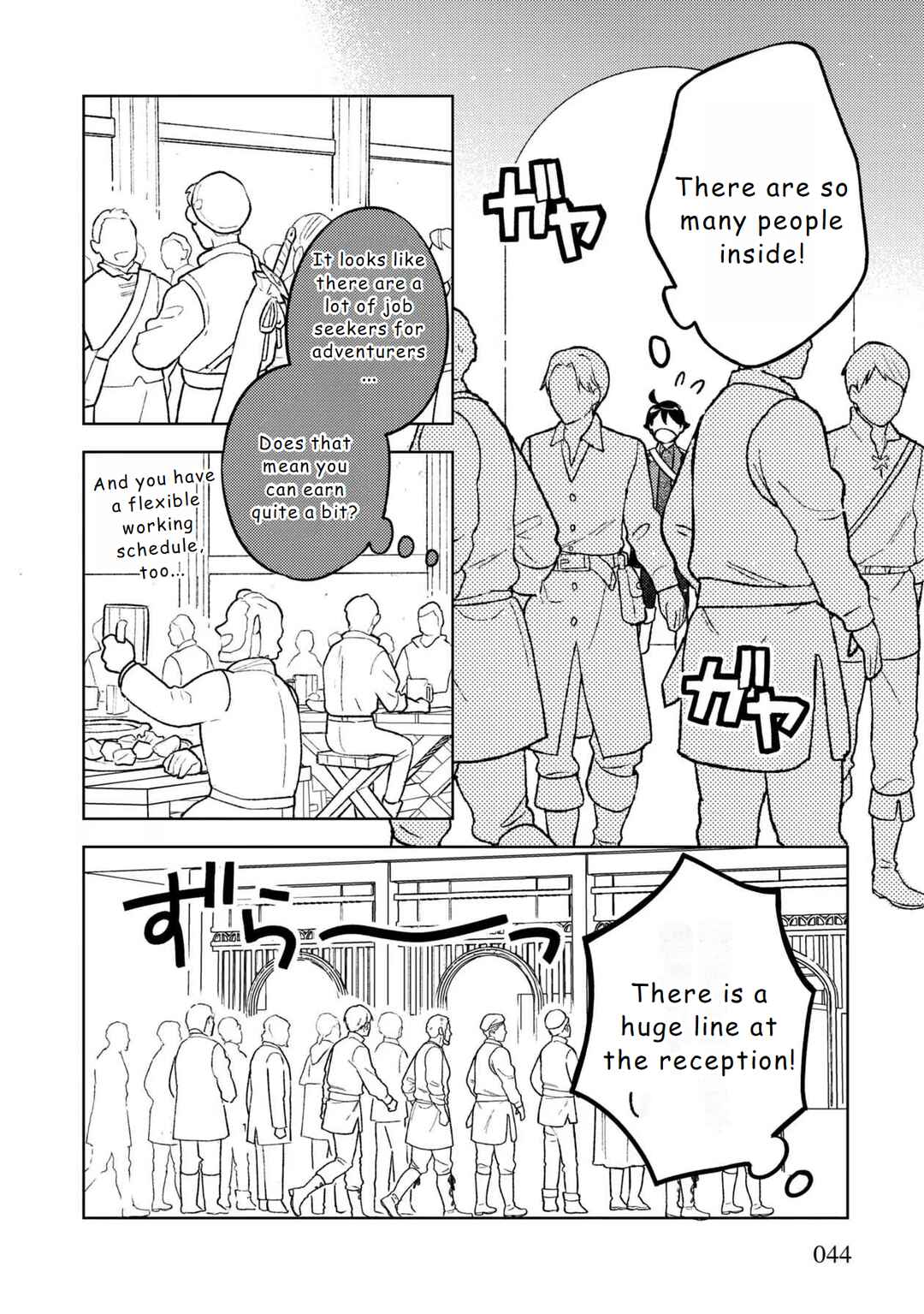 Chapter 15 - Page 2