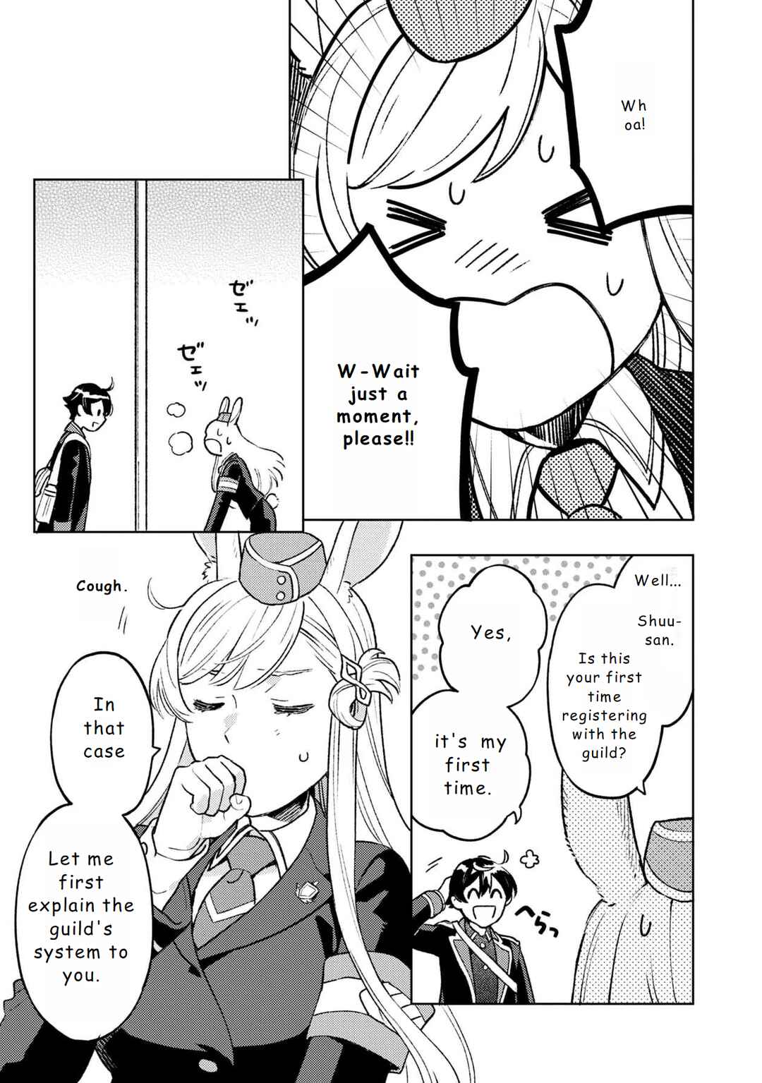 Chapter 15 - Page 9