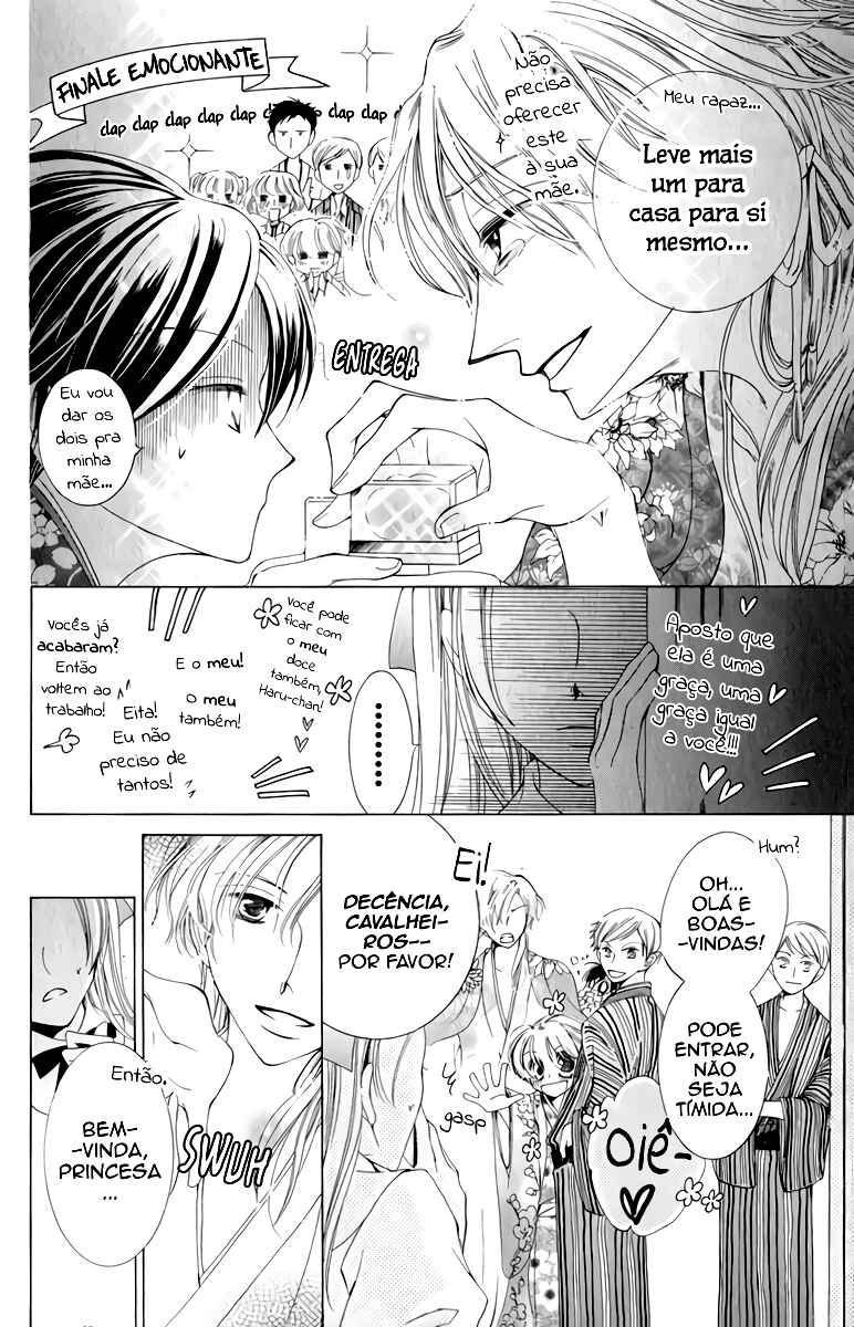 Chapter 3 - Page 13