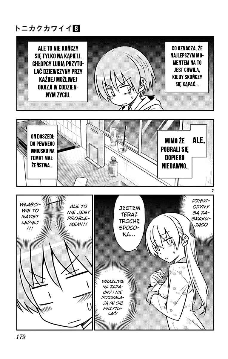 Chapter 79.5 - Page 14