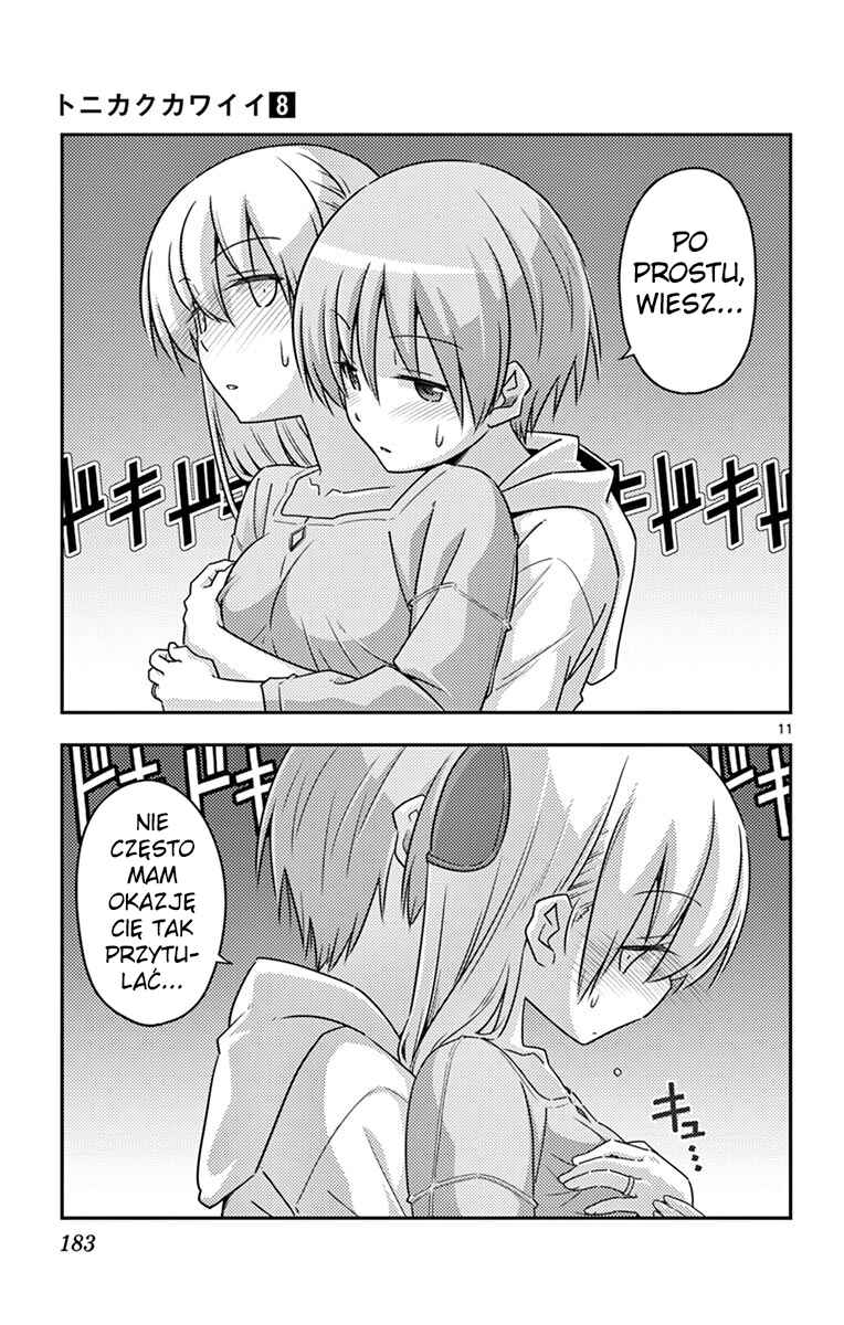 Chapter 79.5 - Page 18