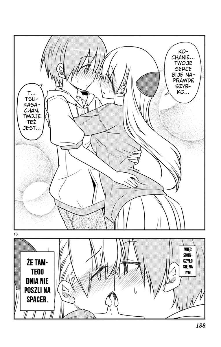 Chapter 79.5 - Page 23