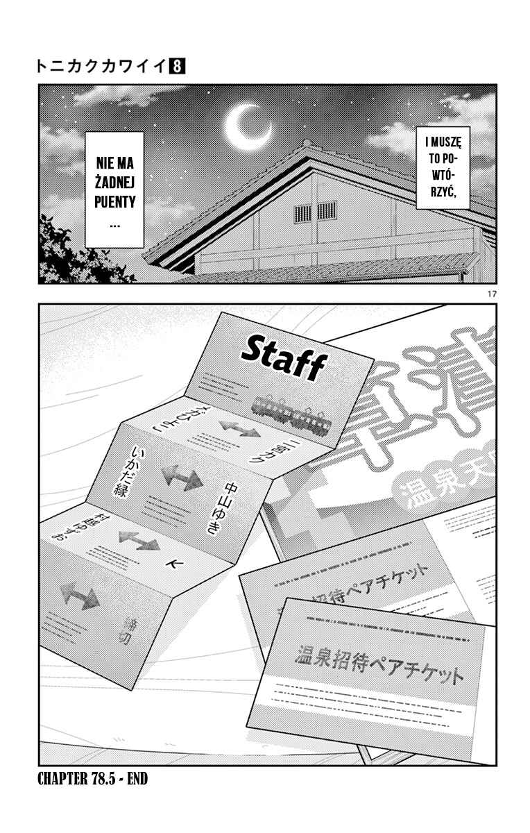 Chapter 79.5 - Page 24