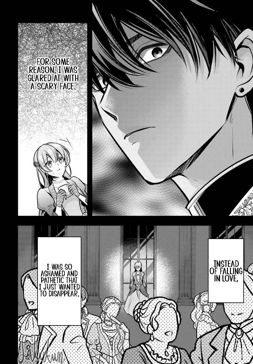 Chapter 1 - Page 7