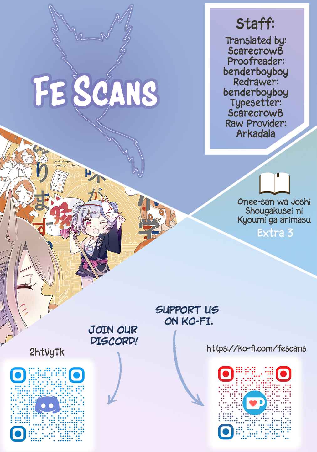 Chapter 52.3 - Page 1