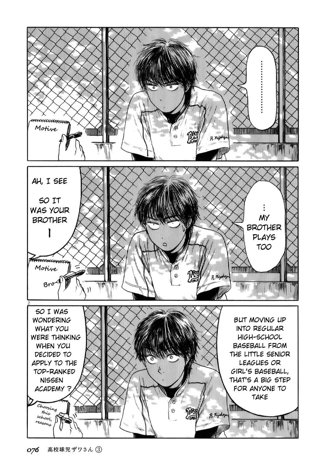 Chapter 40 - Page 2