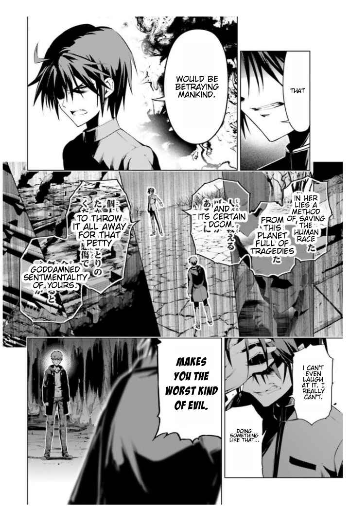 Chapter 37 - Page 4