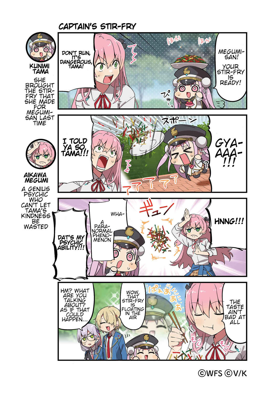 Chapter 22 - Page 1