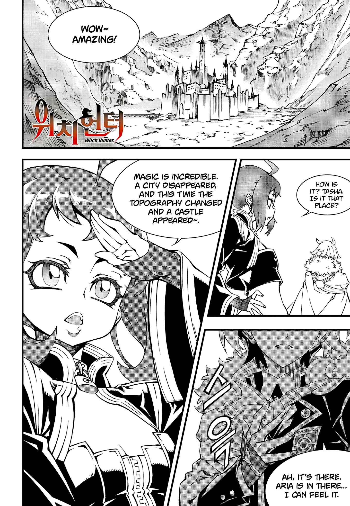 Chapter 220 - Page 1