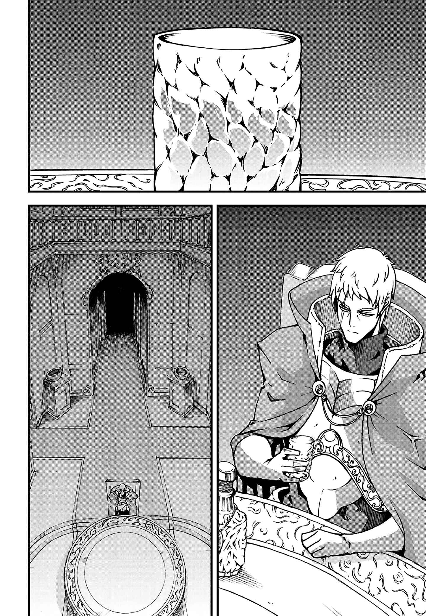 Chapter 220 - Page 11