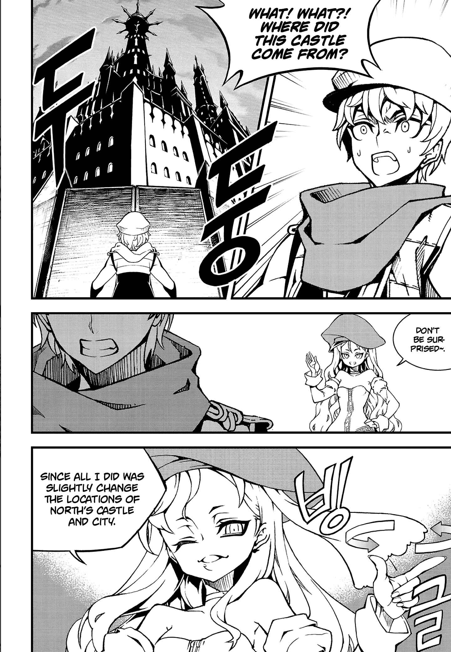 Chapter 220 - Page 7