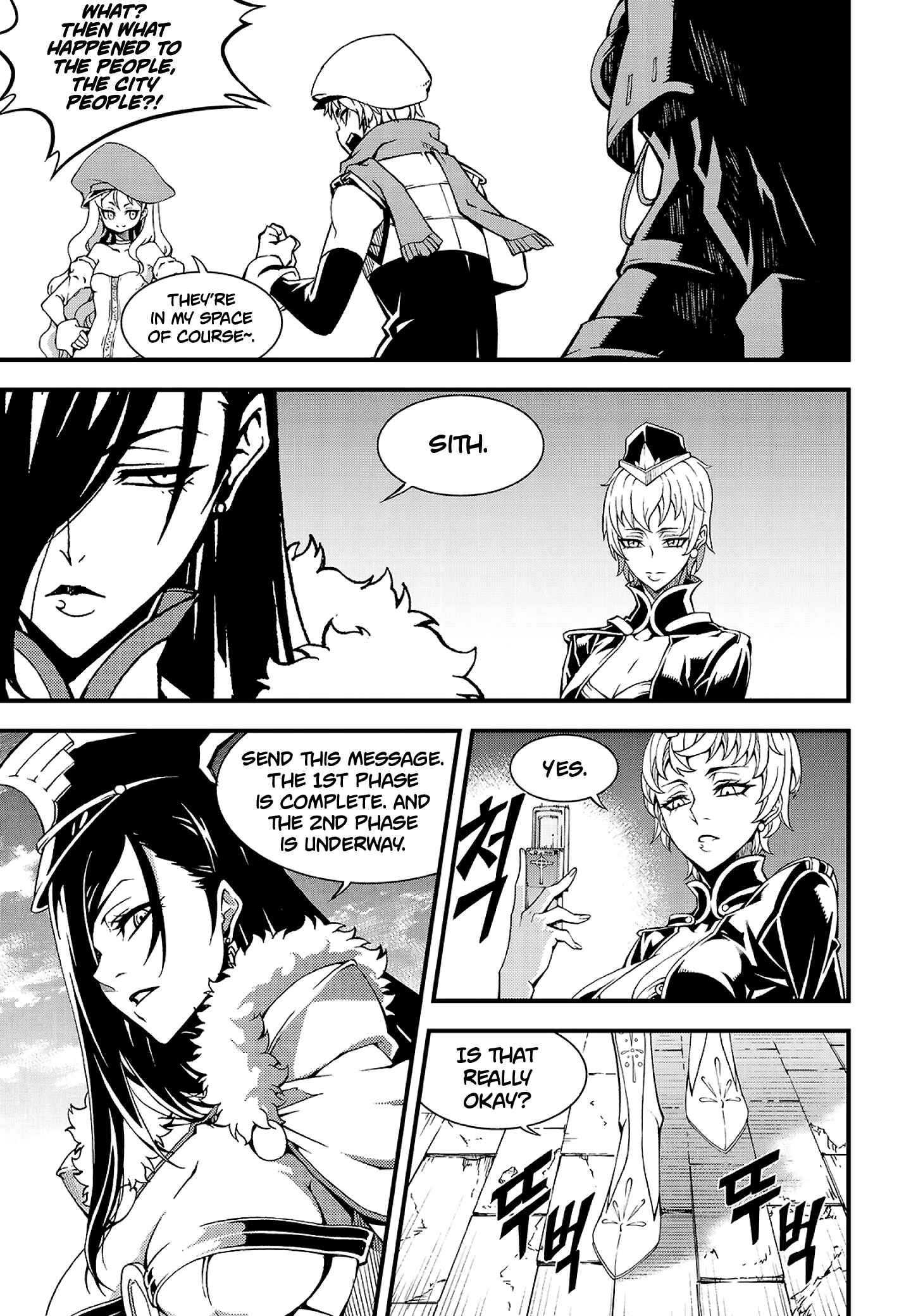 Chapter 220 - Page 8