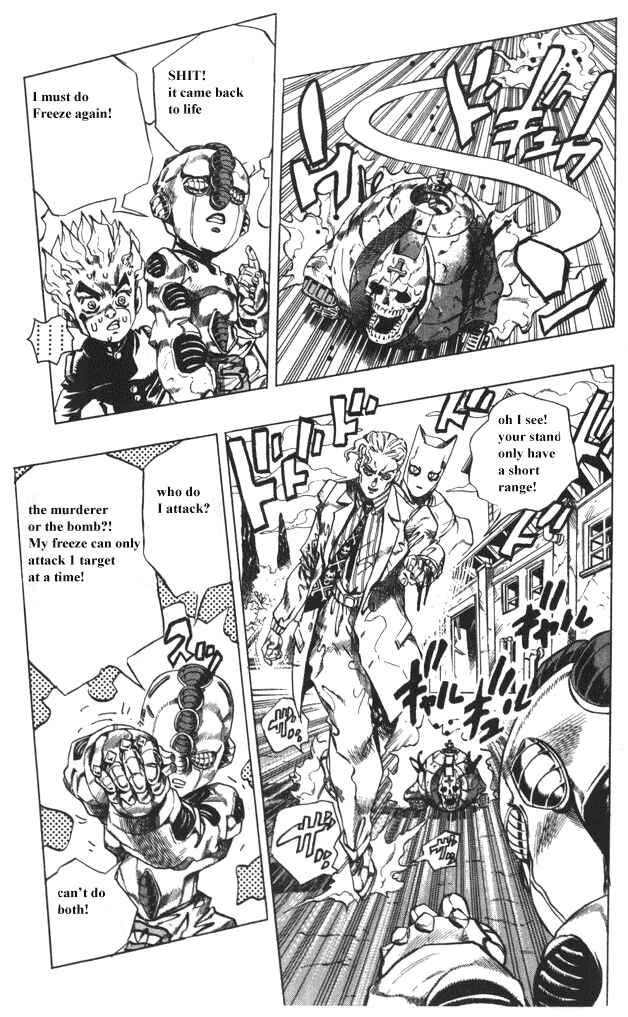 Chapter 96 - Page 8