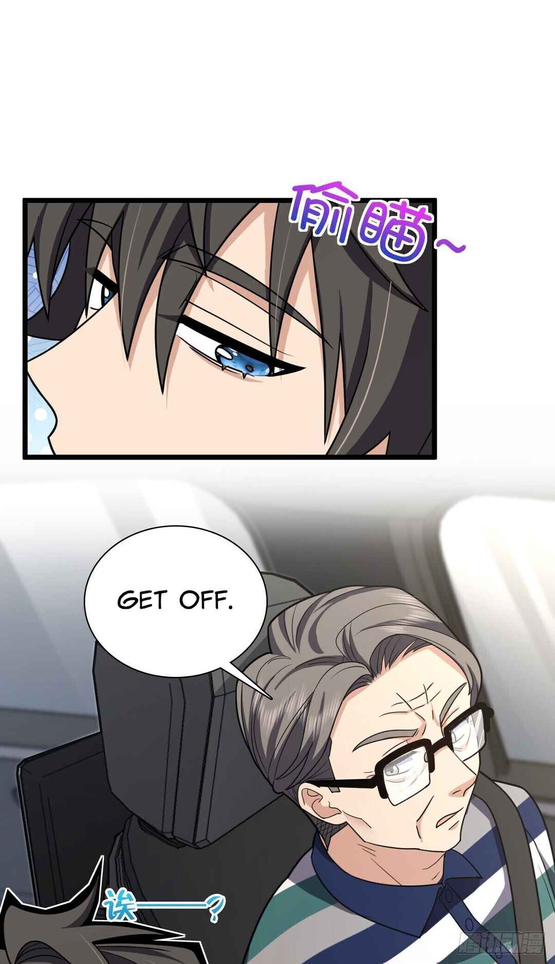 Chapter 288 - Page 14