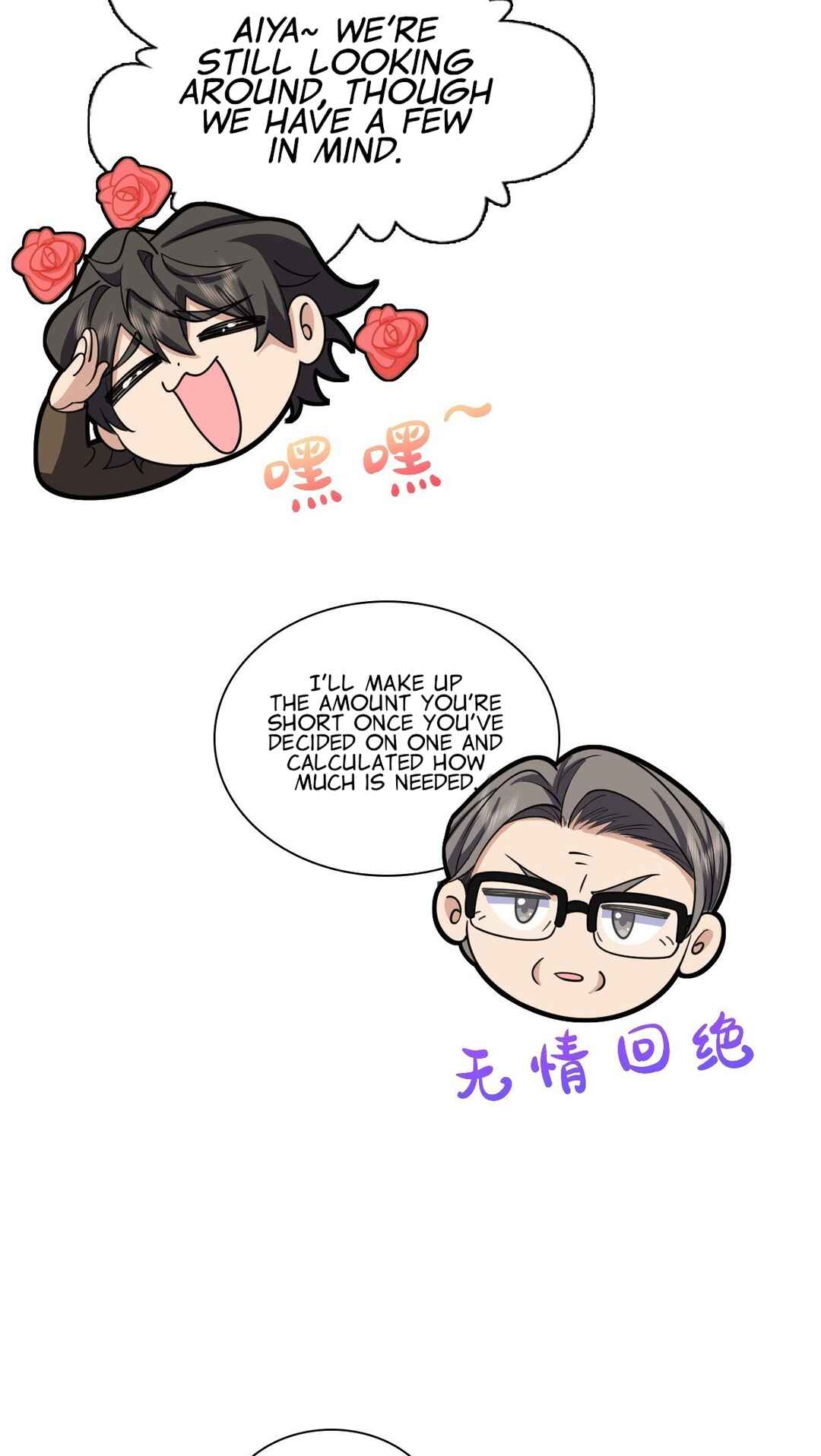 Chapter 288 - Page 6