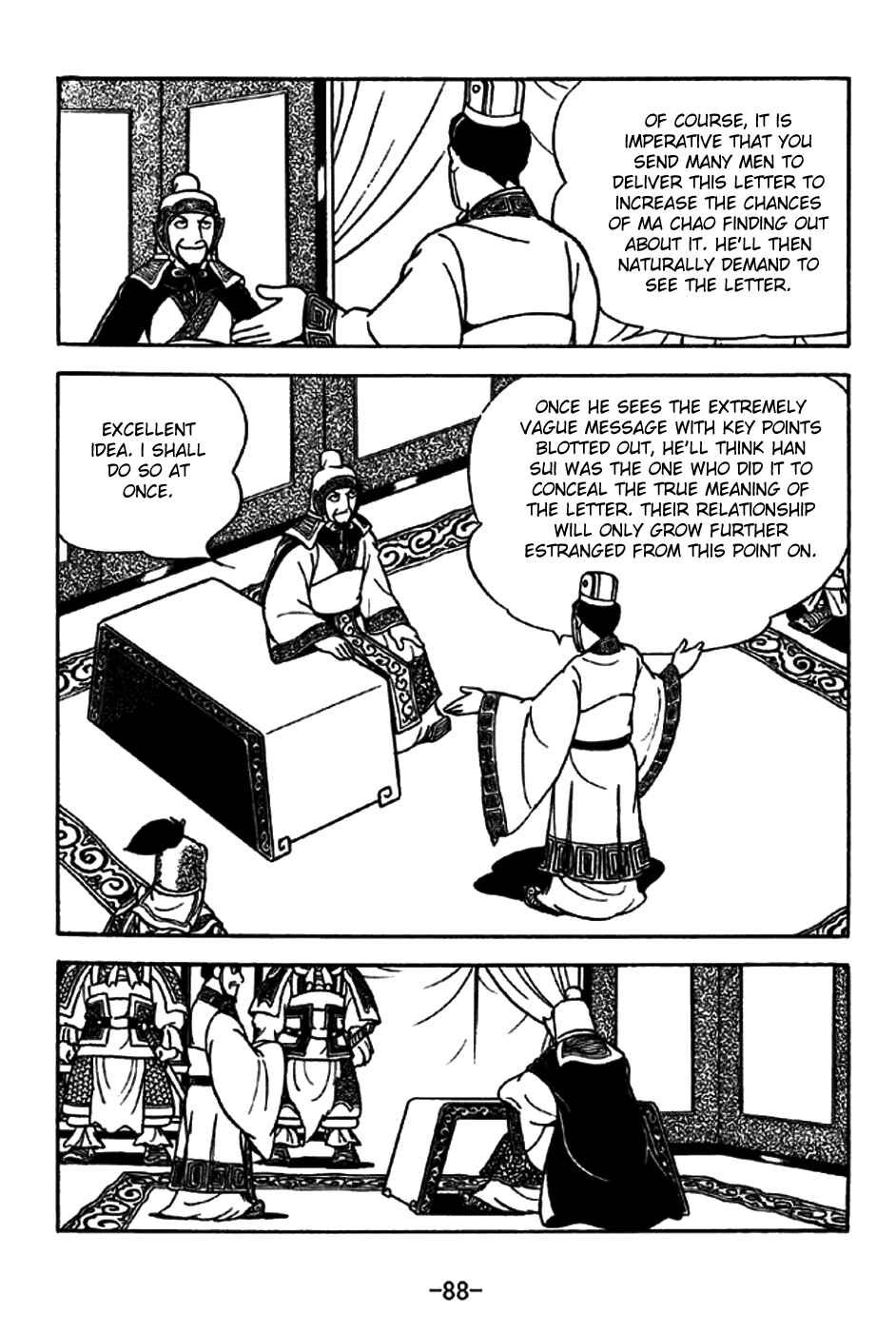 Chapter 196 - Page 15