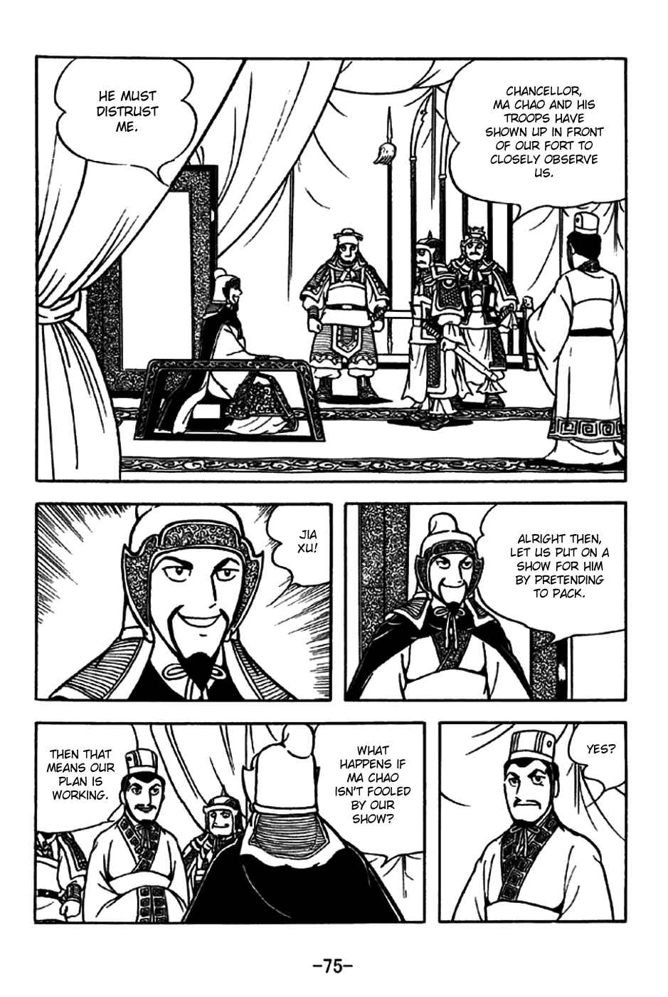 Chapter 196 - Page 2