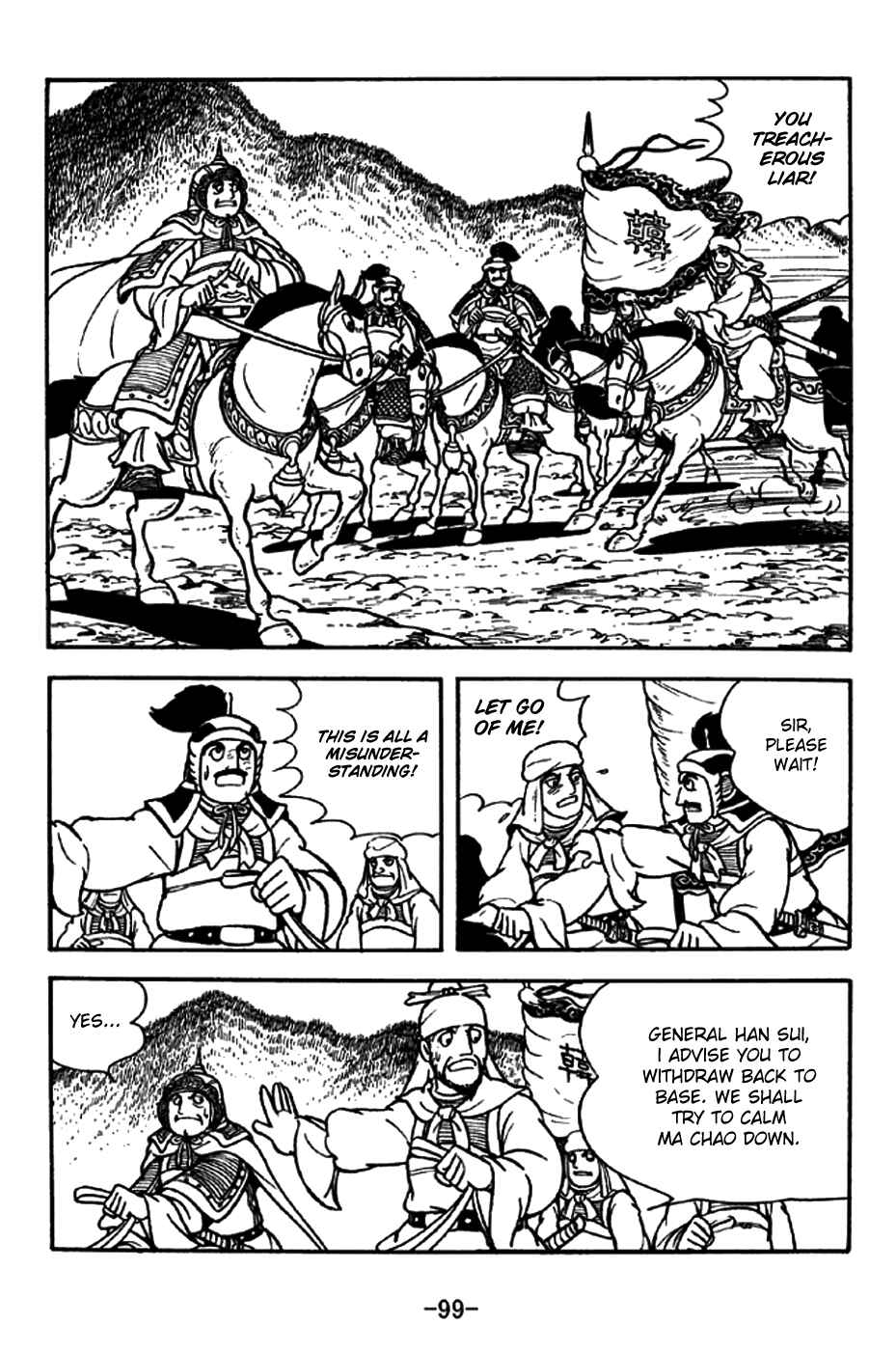 Chapter 196 - Page 26