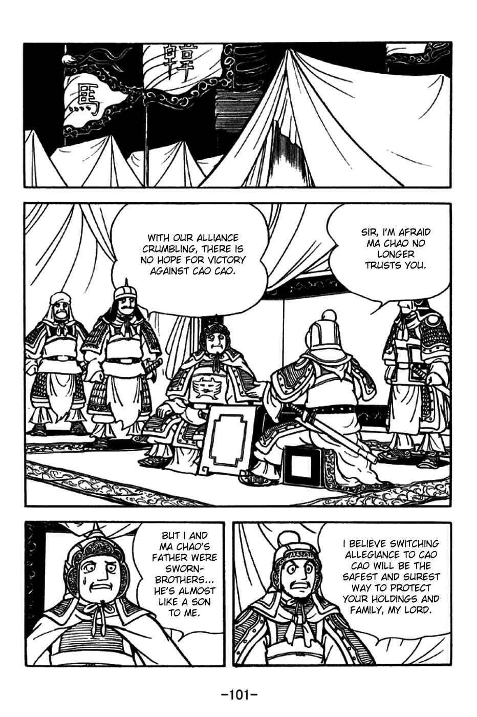 Chapter 196 - Page 28