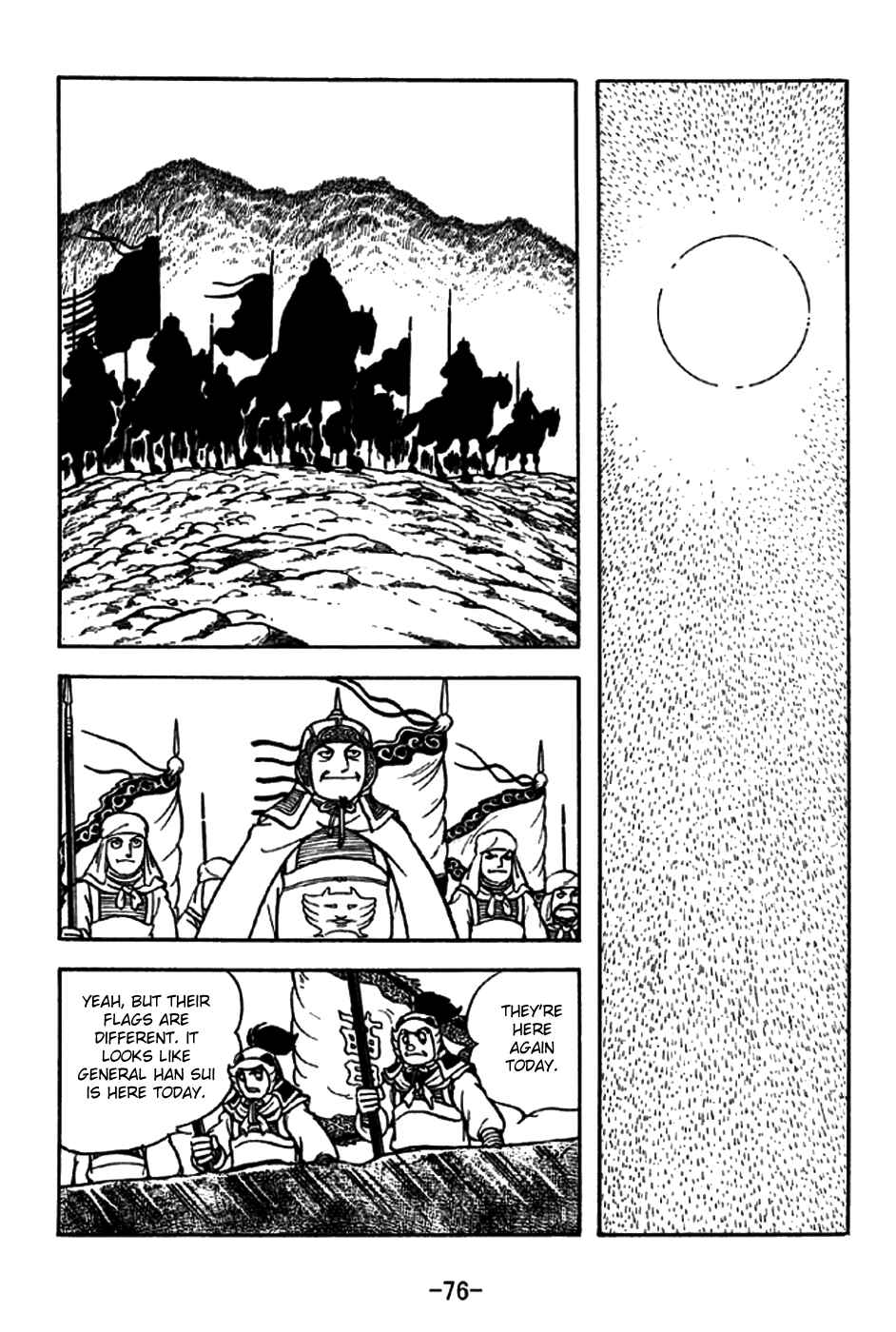 Chapter 196 - Page 3