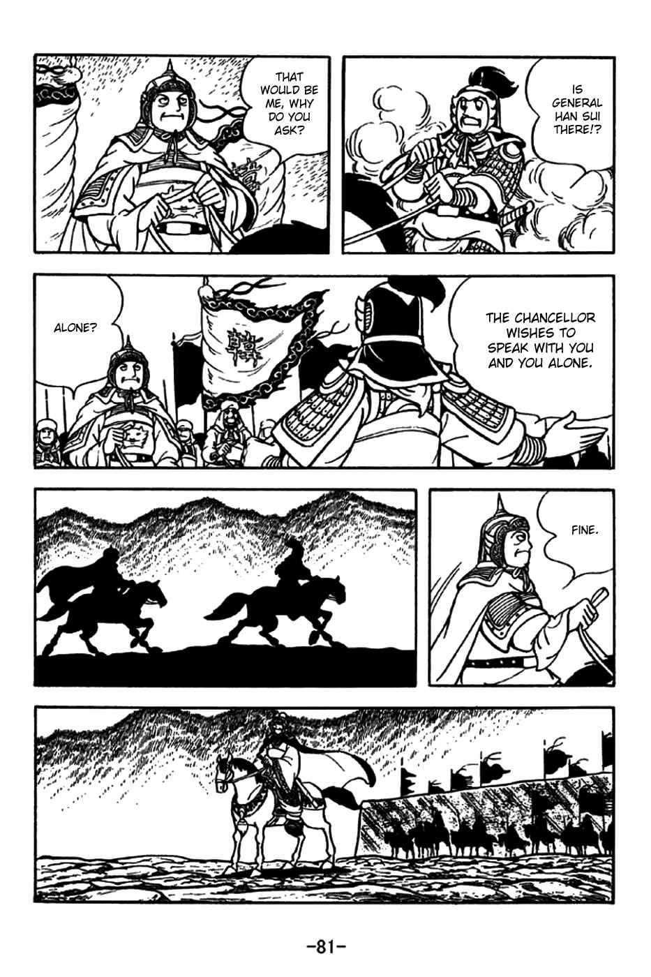 Chapter 196 - Page 8