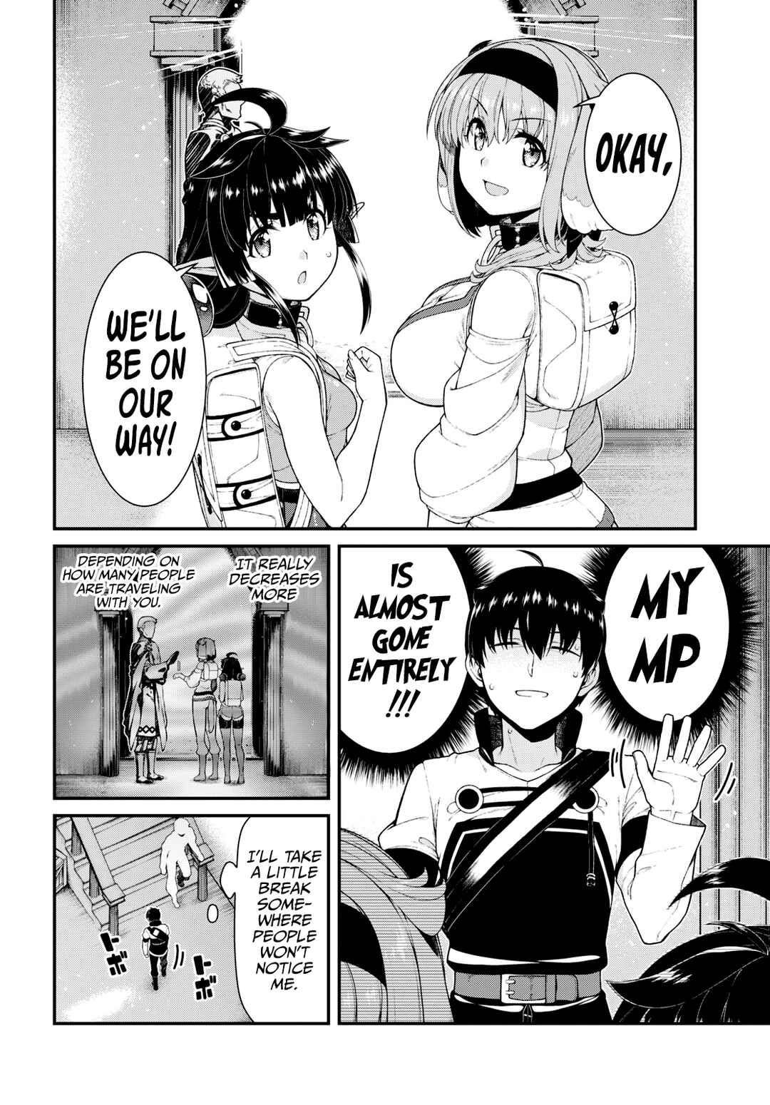 Chapter 77 - Page 20