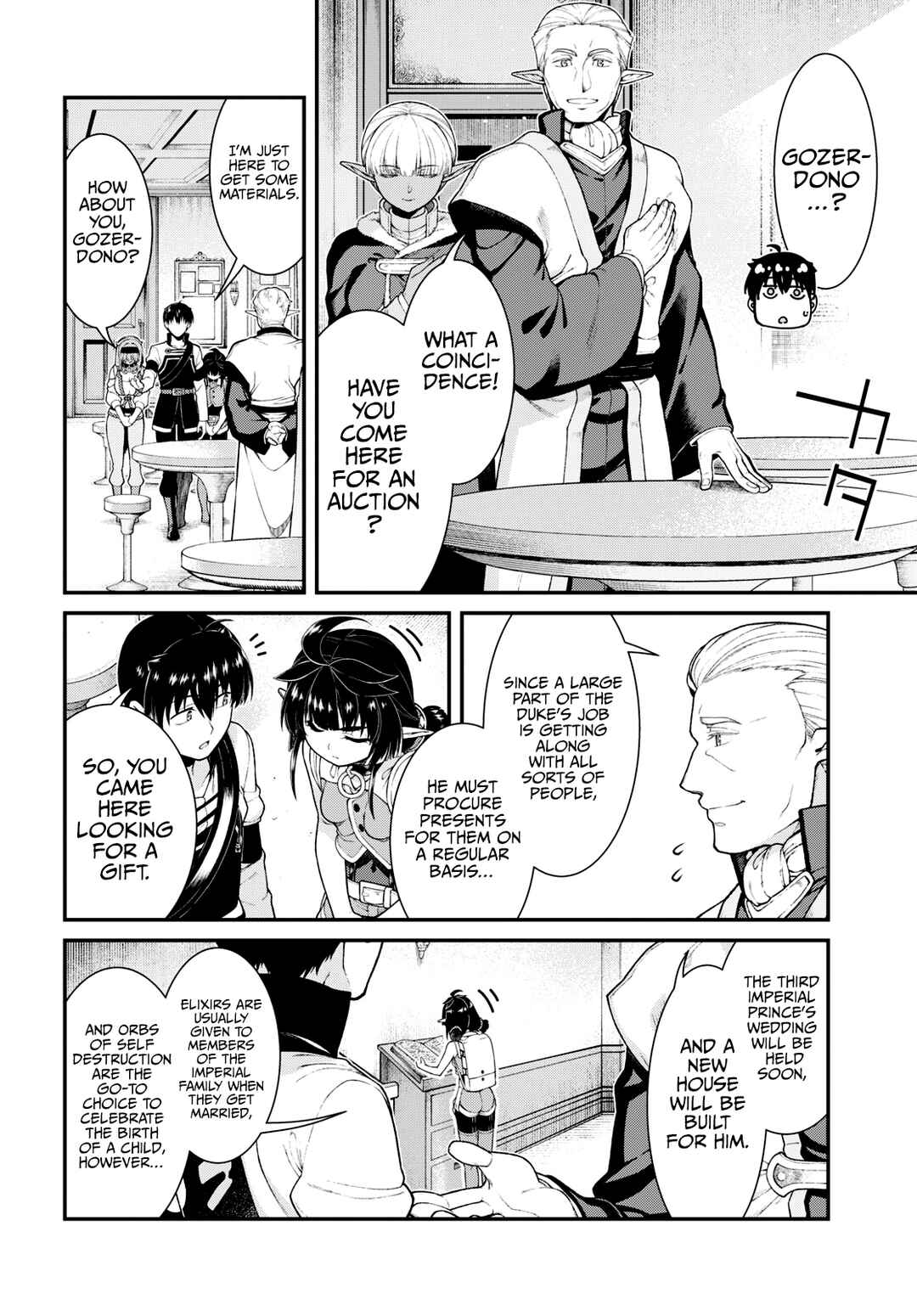 Chapter 77 - Page 6