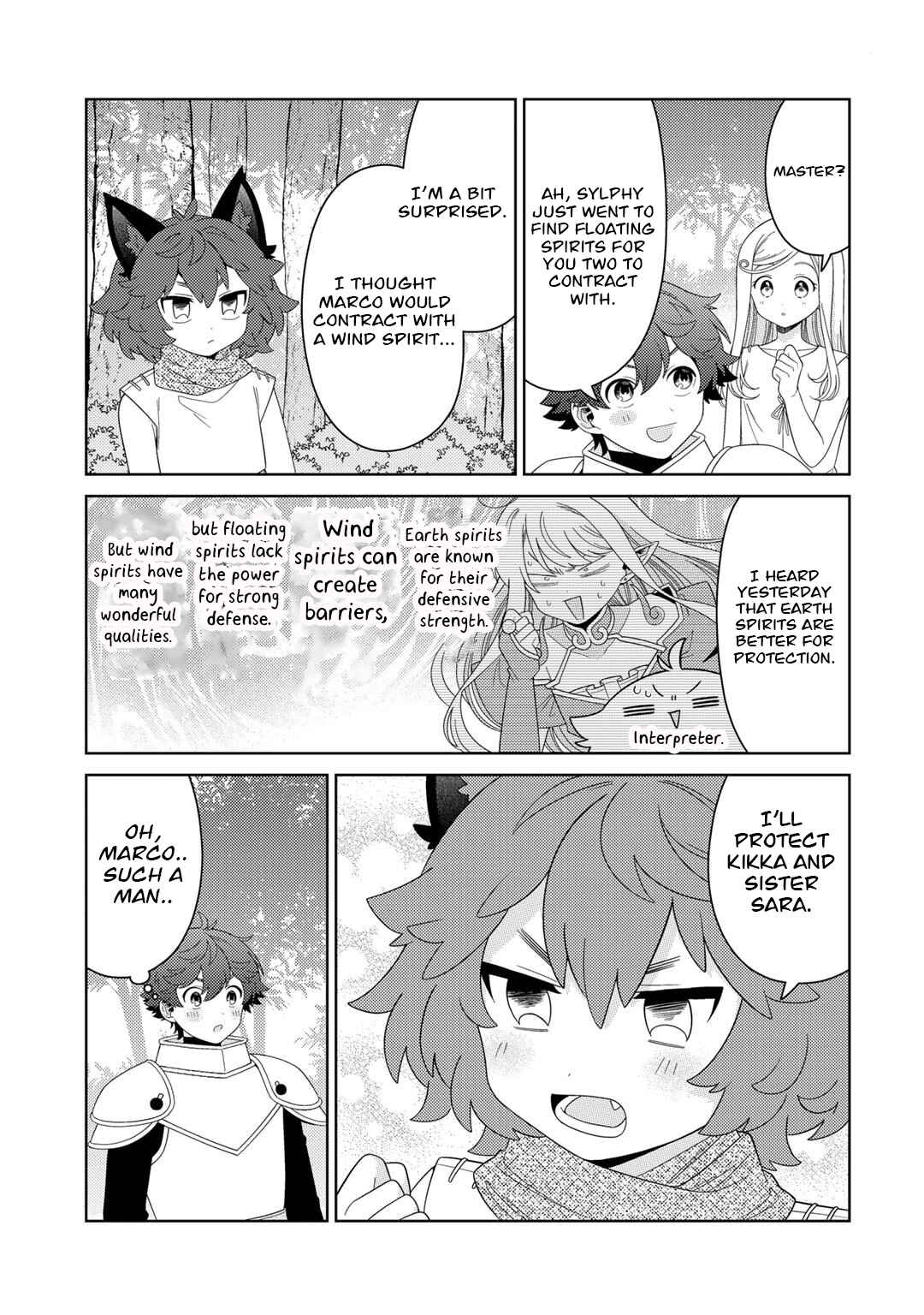 Chapter 58 - Page 14