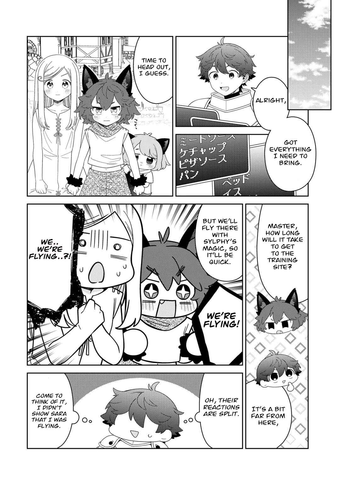 Chapter 58 - Page 3